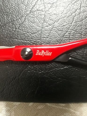 купить набор инструментов для маникюра: Парикмахерские ножницы. (р5,5) BaByliss — 3