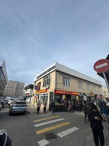 Продаётся коммерческое помещение с ремонтом под офис, салон красоты — 1