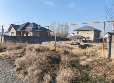 5 соток, Для строительства, Красная книга