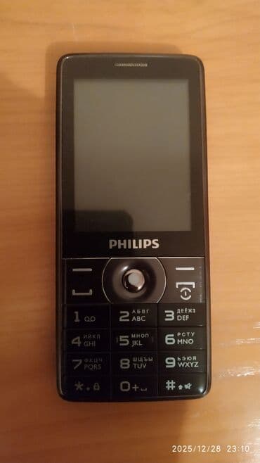 centurion s9: Philips D633, Б/у, цвет - Черный, 2 SIM — 2