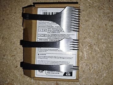 Набор пробойников (вилки) из трёх штук,французский шов,шаг 3.85 мм