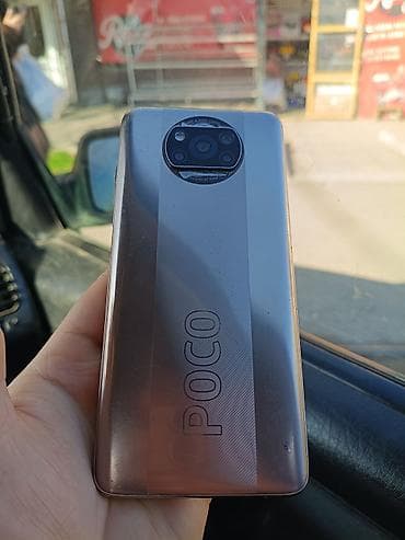 nokia n70: Poco X3 Pro, Б/у, 128 ГБ, цвет - Бежевый, 2 SIM — 2