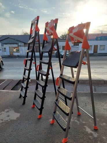 стол стул для зала цена: Стремянка стальная с широкими противоскользящими ступенями 4+1 — 6