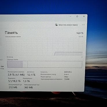 x200 pro: Для программирования, Б/у, AMD Ryzen 7, В рассрочку — 6