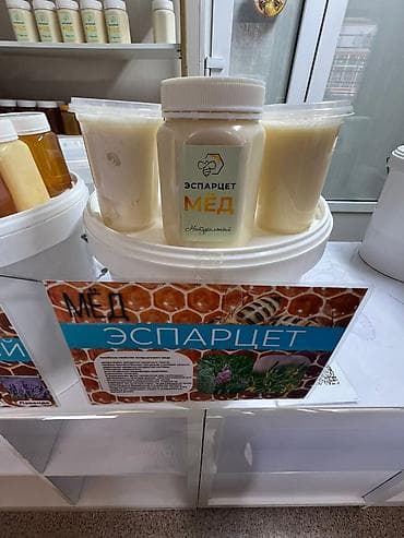 Жер-жемиштер: Мёд натуральный, без сахара и добавок. Прямиком с пасеки. 500с за кг — 2