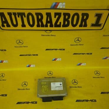 эбу мозги для грузовых авто бу: Блок управления Акпп е60 Также в продаже имеются и другие запчасти — 1