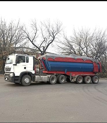 Чиркегич, Howo, Өзү төкмө, 12ден баштап т, Колдонулган