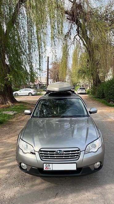 Subaru Outback: 2007 г., 2.5 л, Автомат, Бензин, Универсал