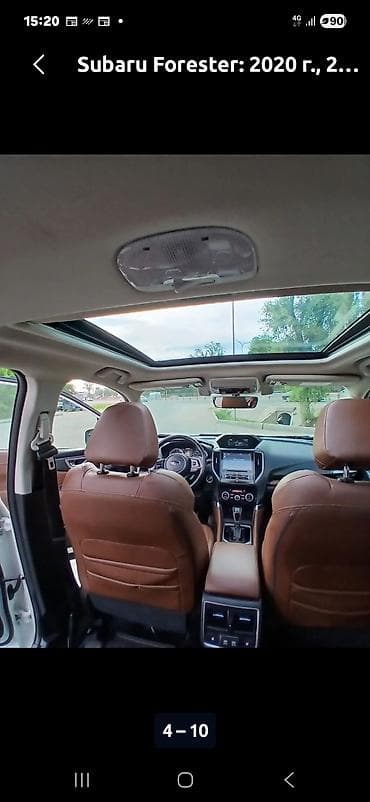forester 2004: Subaru Forester: 2020 г., Автомат, Бензин, Кроссовер — 5