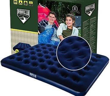 Все для дома и сада: Бесплатная доставка Доставка по городу бесплатная насос в подарок — 1