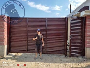 Дизайн, проектирование: Сварка | Ворота — 4