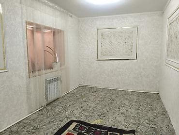Үй сатып алам: Продаётся жилой дом с большим двором и садом. - Одноэтажный дом с — 3