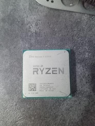 Процессор AMD Ryzen 3 2200G (YD2200C5M4MFB) - Архитектура Zen, 14 нм
