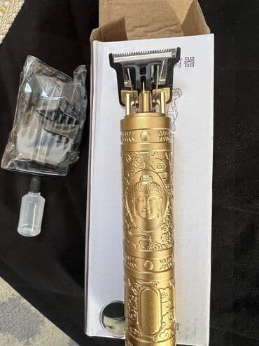 аренда триммер: Триммер маленький — 6