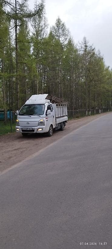 Заказать Хендай портер, Перевозка мебели, C грузчиком