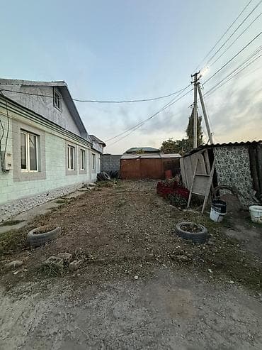 rayan building: 7 соток, Для бизнеса, Красная книга, Тех паспорт, Договор купли-продажи — 4