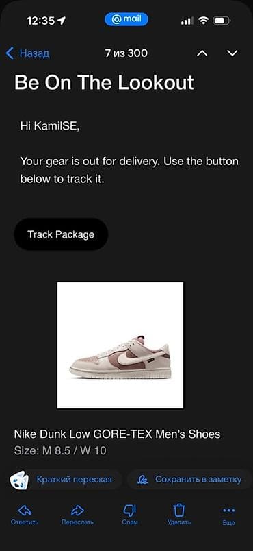 nike tech flecee: Мужские кроссовки, 42, Nike, Новый, цвет - Бежевый — 7