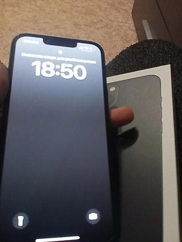 чехлы на айфон xs: IPhone 13 Pro, Б/у, 128 ГБ, Графит, 83 % — 1