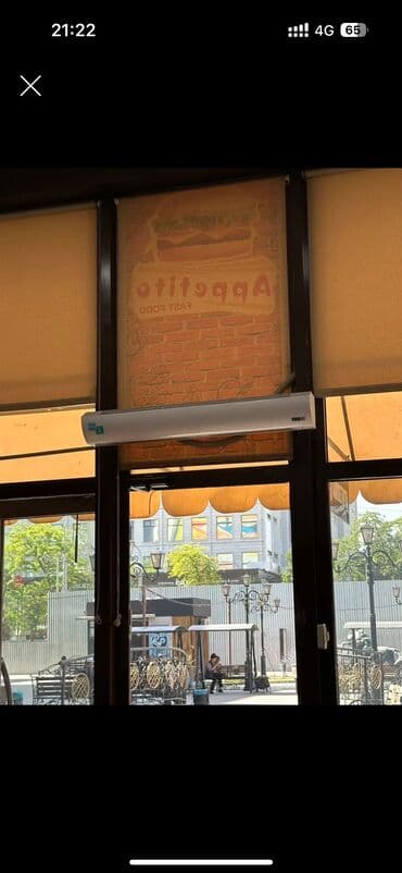 Требуется Сборщик заказов фаст-фуд заведения