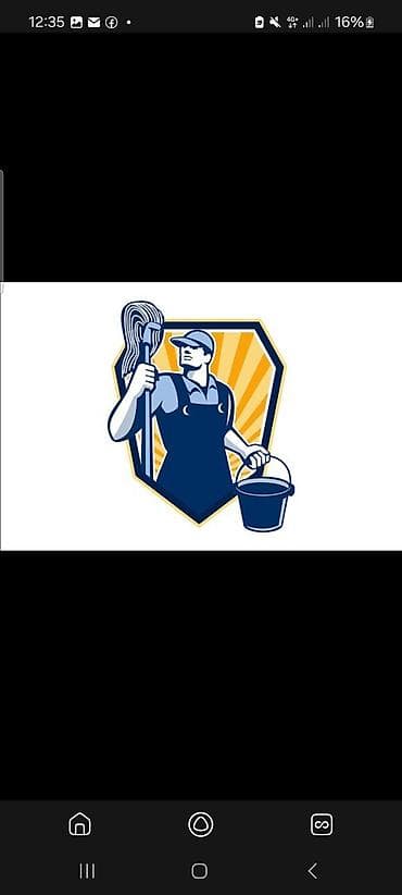 Уборка помещений: Уборка территории, Уборка двора и сада, Мойка фасада, Чистка брусчатки — 4