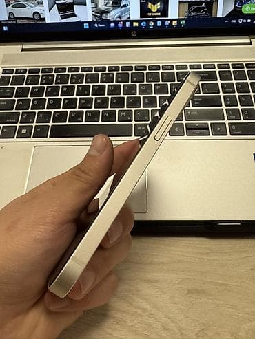 ipone 11 pro: IPhone 13, Б/у, 128 ГБ, Старлайт, Коробка, 89 % — 5