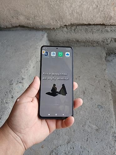 redmi not 12 turbo: Redmi, Redmi Note 12 Pro+ 5G, цвет - Черный, 2 SIM — 3