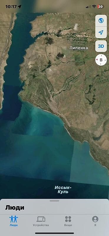 участка сатылат: 50 соток, Айыл чарба үчүн, Кызыл китеп — 1