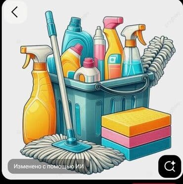 мастер по чистке стиральных машин: Келишим баада Тазалоо иштерин жасап беребиз — 3