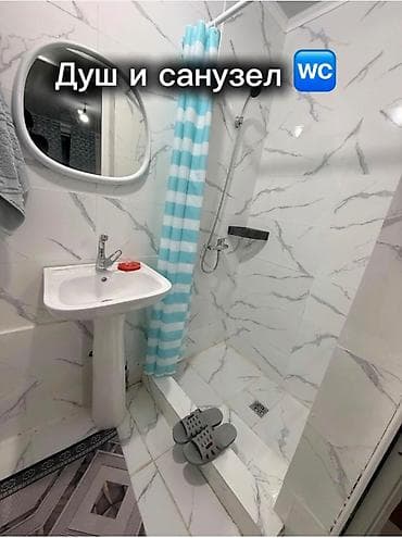 Гостевой дом у озеро пансионат золотые пески - Расположение: всего