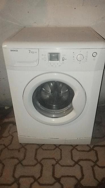 aple iphone 5: Скупка и продажа стиральных машин. - Принимаем и реализуем стиральные — 9