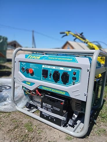 авто фен: Бензиновый генератор «Герой» Основные характеристики: - Тип — 1