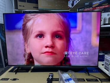 антены: Телик Телевизор Skyworth 50 qled 50sue9500 130 см 50" 4k hd (смарт тв) — 4