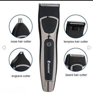 машынка для стрижки: Мультитриммер Shinon sh-1877 одинаково удобен и прост в домашнем — 4