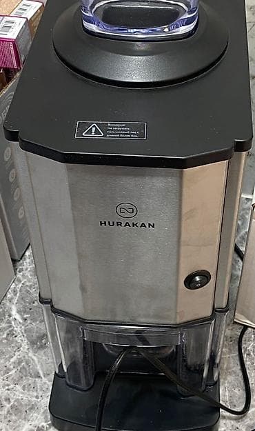 h 610: Измельчитель льда Hurakan HKN-TRGM — 4