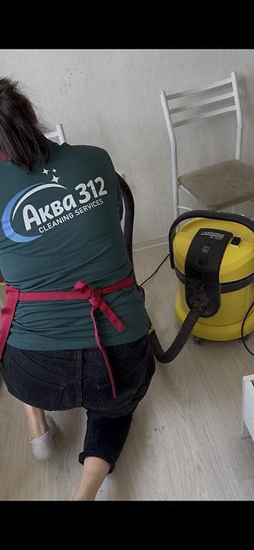 Уборка помещений: Уборка помещений, | Генеральная уборка, | Квартиры — 4