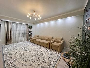 Недвижимость: 2 комнаты, 76 м², Элитка, АУЦА Элитка, 2 этаж — 6