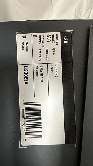 coros pace: Кроссовки New Balance 530 (модель U530ESA) - Тип: унисекс — 3