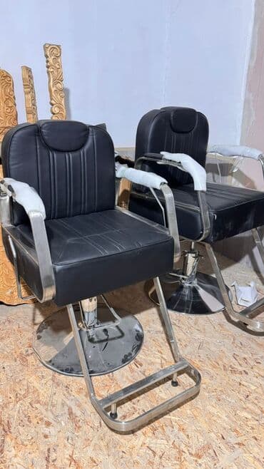 оборудования для фастфуд: Парикмахерская мебель для салона - Кресла барбера с широким сиденьем — 3