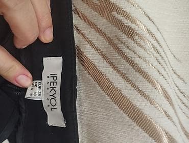 Спецодежда: Брюки Экокожа, S — 9