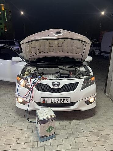 мастер по кондиционерам: Заправка автокондиционеров Адрес: Баха/Магистраль(Мин Куш 79/2) Авто — 9