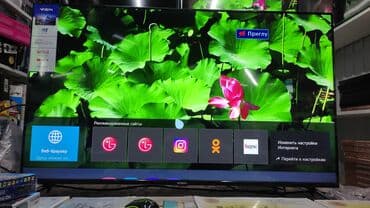 принтер: Рассрочка Телевизоры в рассрочку, без первоначального взноса по — 16