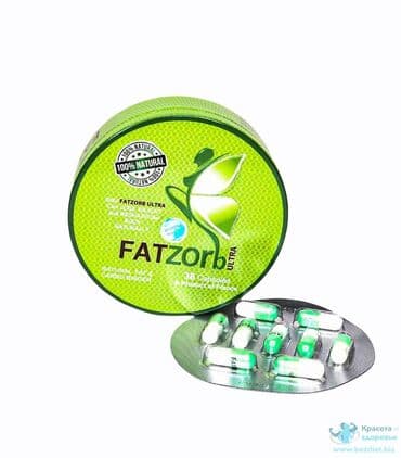black panther капсулы для похудения отзывы: Фатзорб Ультра 36 капсул Ваш путь к успеху без трудностей и преград — 1
