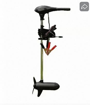 Электрический лодочный мотор 12V, 36 lbs thrust Характеристики: -