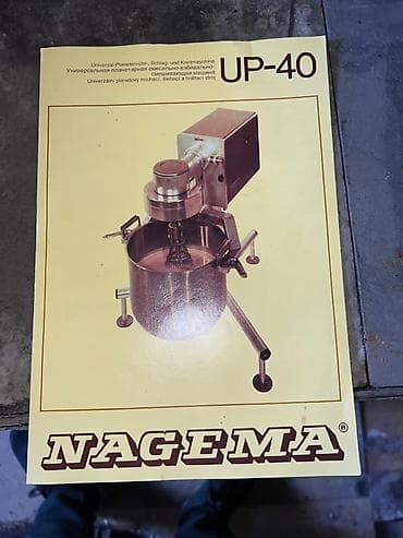 Кафелер, ресторандар үчүн: ТЕСТОМЕС НЕМЕЦКИЙ смешивающе-взбивально-замешивающая машина NAGEMA — 3
