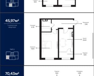 цены на квартиры в бишкеке 2024 год: 1 комната, 46 м², Элитка, 11 этаж, Евроремонт — 1