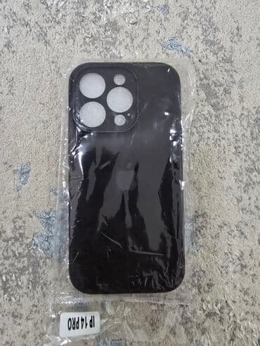 защитные пленки для планшетов evolutive labs: Коробка iphone 14pro deed purple Чехлы для iPhone 14 Pro - Модели — 2