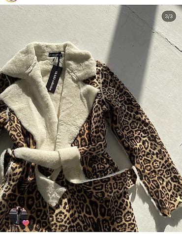 Личные вещи: Двустороннее пальто из искусственного меха с animal-принтом “Leo”. - — 2