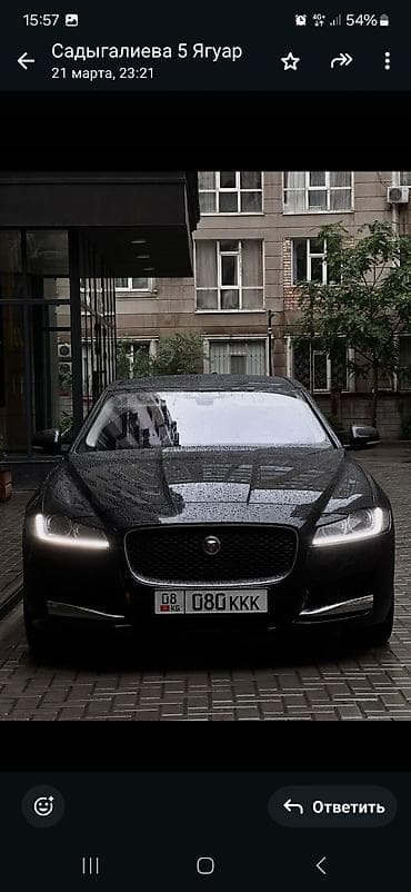 Jaguar XF: 2017 г., 2 л, Автомат, Дизель, Седан — 2