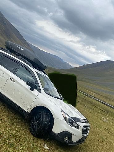 diski r20: Автобокс Broomer — 1