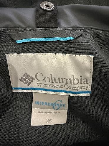 куртка женская зимняя: Мужская куртка, XS, Columbia, Новый, цвет - Серый — 2